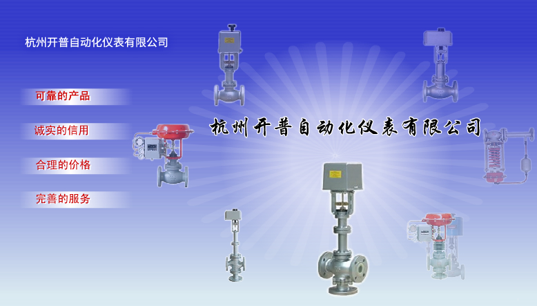 廣西嘉德機(jī)械股份有限公司